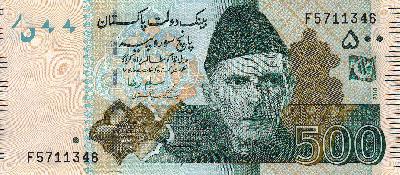 Beschrijving voorzijde: JINNAH